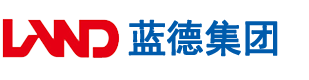 大鸡插入我逼安徽蓝德集团电气科技有限公司